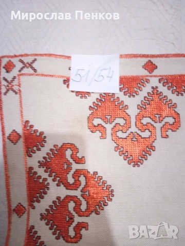 Карета, снимка 12 - Покривки за маси - 52508365