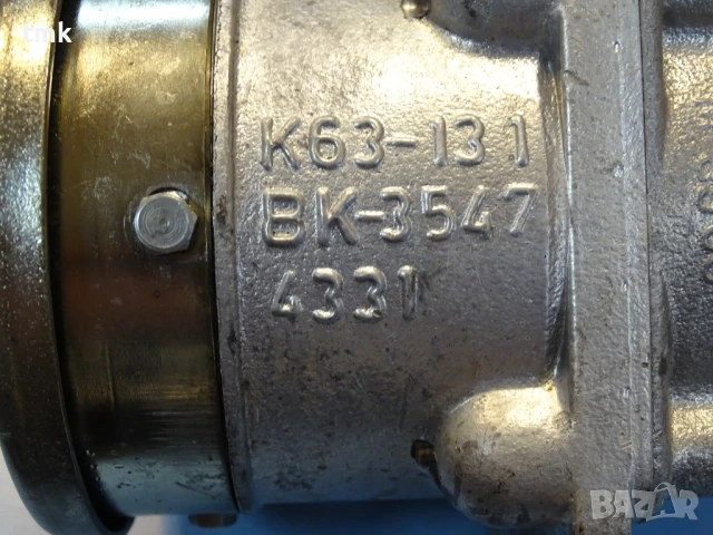 Пневматичен спирачен клапан PAL 443 612 302 000 Brzdic privesu tatra T-148 MTS LIAZ, снимка 6 - Части - 50938965