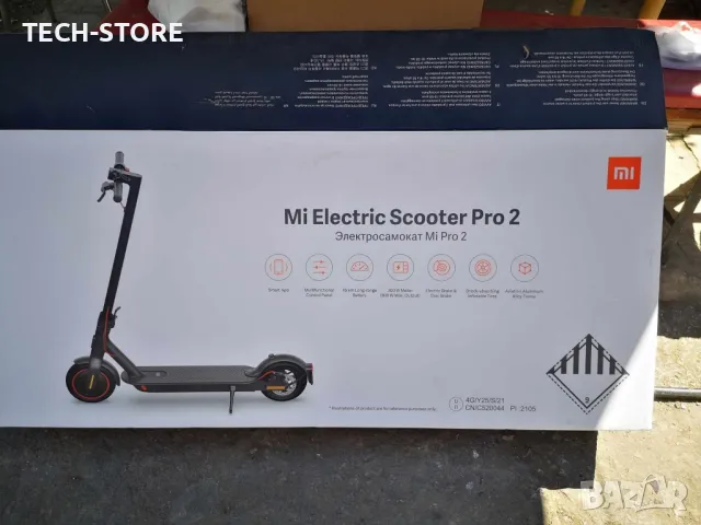 тротинетка Xiaomi Pro, снимка 2 - Други спортове - 49967948