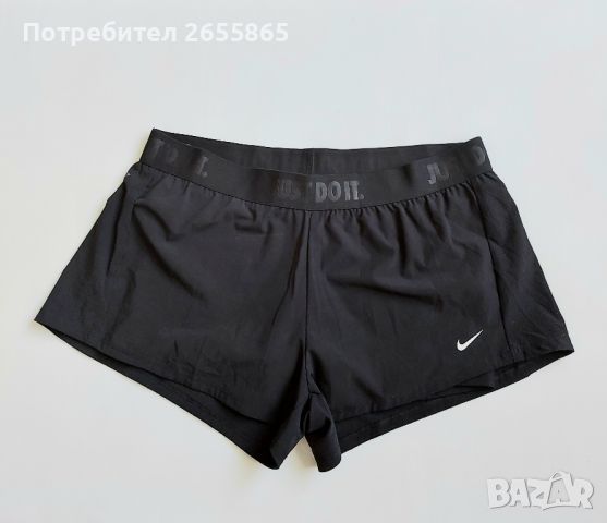 Шорти с клин NIKE, снимка 4 - Къси панталони и бермуди - 46514961