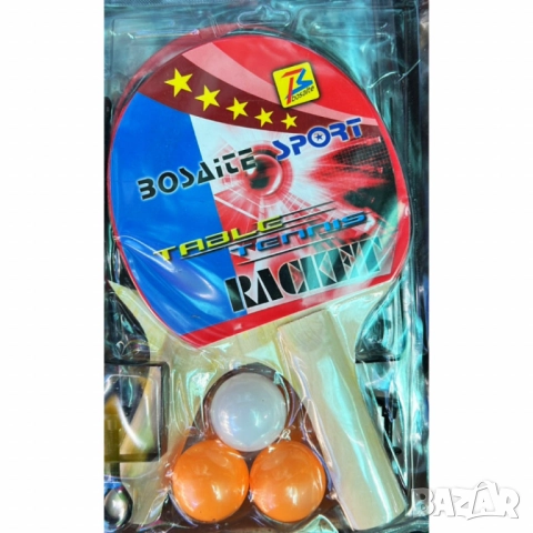 Комплект за тенис на маса – Практичен и забавен избор за вашето хоби, снимка 2 - Други - 52032666