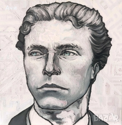 Портрет на Васил Левски