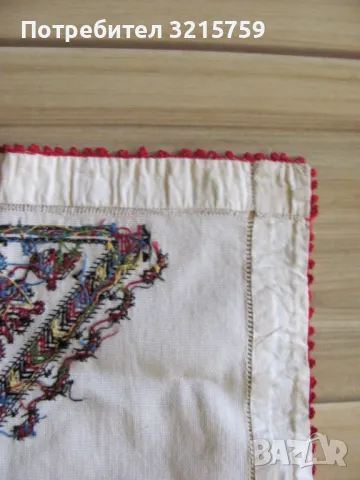 Каре, покривка, бродерия ,фолк мотиви , 90х 34см., снимка 5 - Антикварни и старинни предмети - 50324402