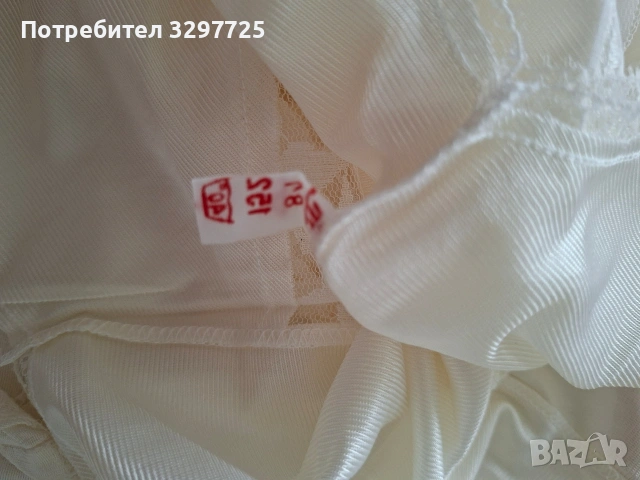 Нови комблизони💛💚💙🩵🩷, снимка 8 - Нощници - 54036592