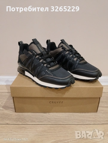 Gruyff-39н.Нови Оригинални