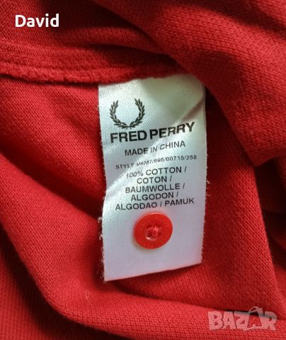 Оригинална фланелка Fred Perry, снимка 3 - Тениски - 46408900