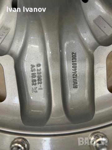 1 БР. Джанта AMG AERO II HWA1244001302 BBS, снимка 5 - Гуми и джанти - 53147350