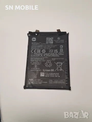 Батерия за Xiaomi 12 Lite 5G BP4B 4300mAh употребявана, снимка 1 - Резервни части за телефони - 48038278