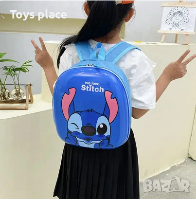 Твърда раница Лило и Стич Lilo and Stitch , снимка 4 - Раници - 50789792