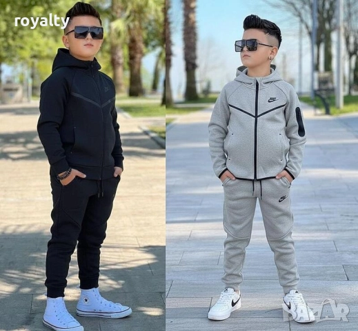Плътен Детски екип на NIKE с двойно лице - ЧЕРЕН и СИВ ЦВЯТ