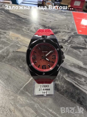 Ръчен Часовник Parside PWSL 1B1 Червен, снимка 2 - Мъжки - 53876082