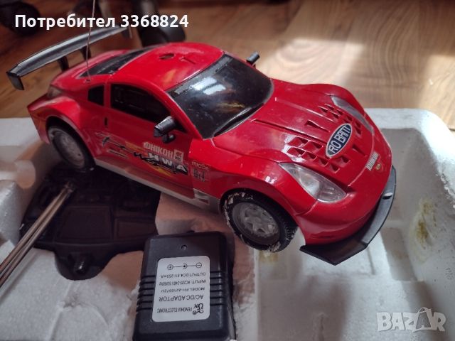 Радио управляеми Колички , снимка 4 - Колекции - 46333134