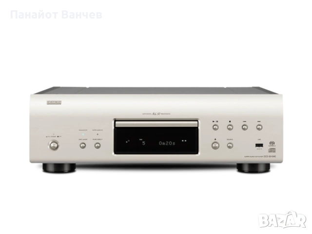 Купувам DENON DCD-2010AE 