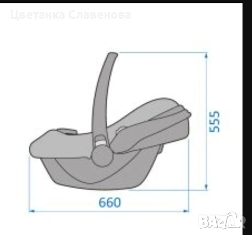 Столче за кола за бебе Maxi-Cosi от 0-12 месеца , 40-75см, 0-12кг, снимка 13 - Столчета за кола и колело - 53166691