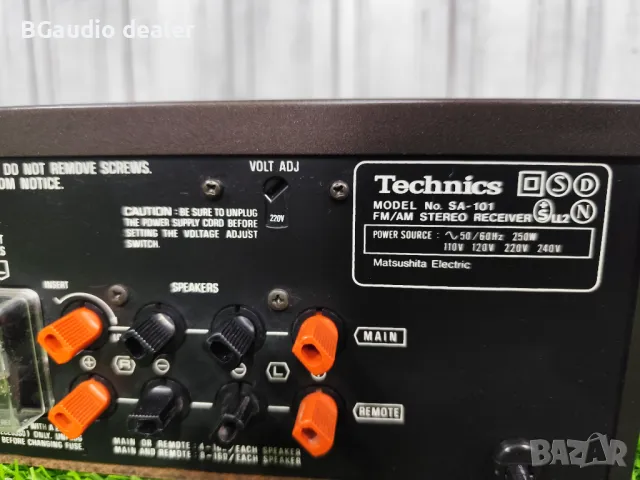 Technics SA-101 ФМ ресийвър , снимка 6 - Ресийвъри, усилватели, смесителни пултове - 49941127