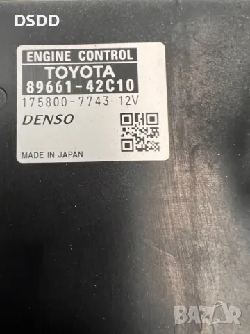 Компютър двигател / ECU 89661-42C10 за Toyota RAV4 III 2.2 D4D, снимка 2 - Части - 49723140