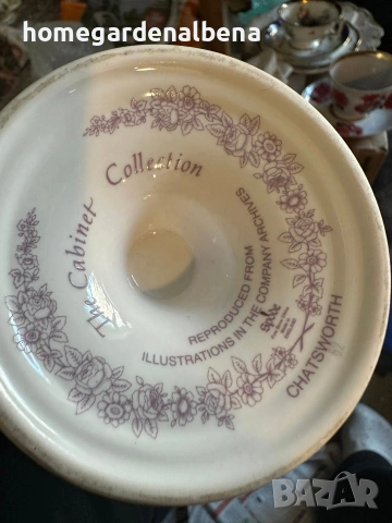 Колекционерска Ваза Spode "Chatsworth" | Cabinet Collection | 25 см, снимка 2 - Вази - 54212206