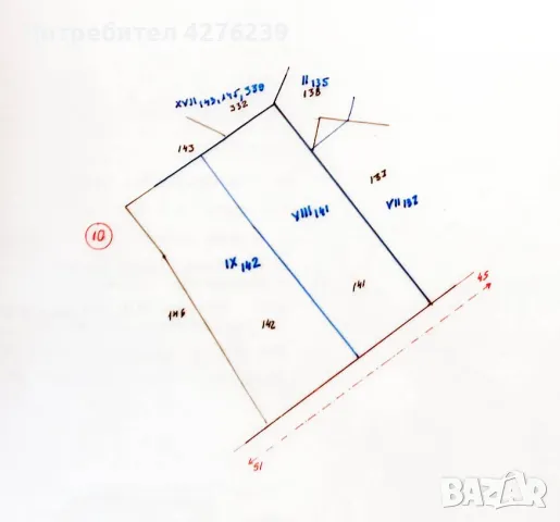 ПРОДАВАМ Уникален слънчев парцел в с. Равнище - 1856кв.м /УПИ/Вода/Ток, снимка 3 - Парцели - 47689251