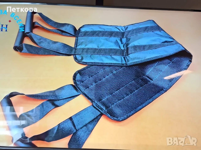 Колан за изправяне на лежащо болен