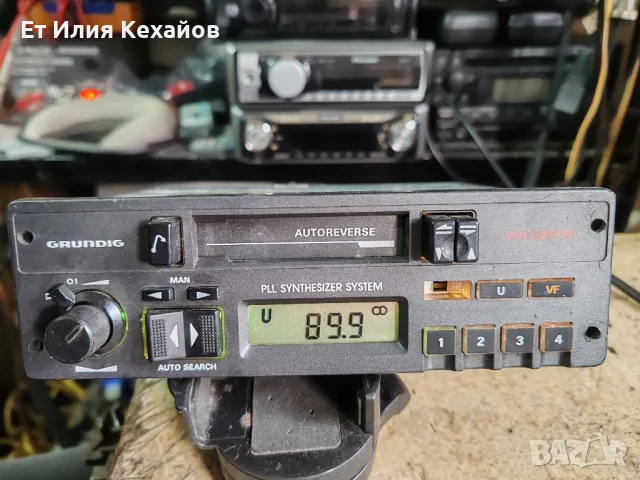 Grundig wkc 2830, снимка 1 - Аксесоари и консумативи - 48151852