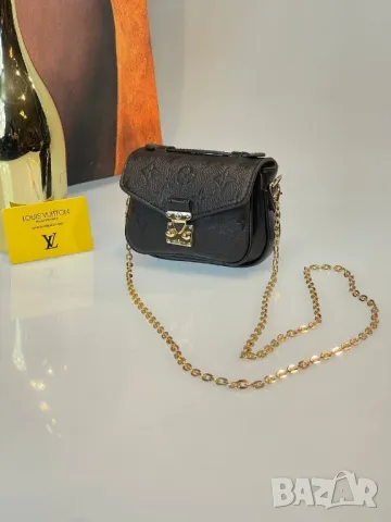 дамски мини чанти louis vuitton , снимка 5 - Чанти - 46911501