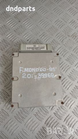 Компютър Ford Mondeo 2.0i 1995г.	, снимка 1 - Части - 45591075