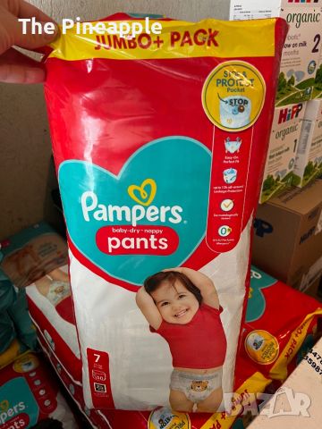 Pampers baby dry pants НАЛИЧНИ ВСИЧКИ НОМЕРА внос Англия, снимка 4 - Пелени, памперси - 45505073