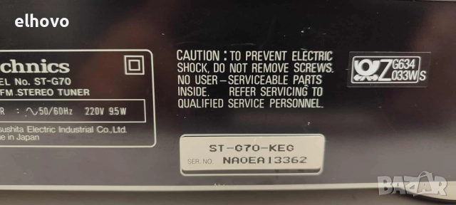 Стерео тунер Technics ST-G70, снимка 5 - Ресийвъри, усилватели, смесителни пултове - 51928816