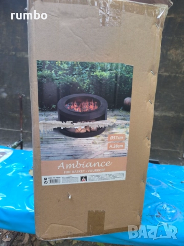 Продавам метално огнище за градина и горене на дърва 