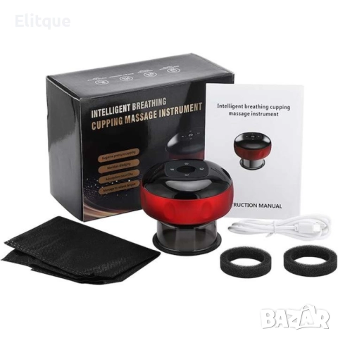 Електрически масажор, YHJ, 12 скорости, червен