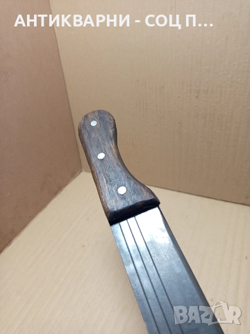 Соц Стар Голям Нож Мачете. , снимка 8 - Антикварни и старинни предмети - 52595960