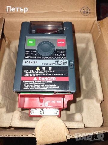 честотен инвертор 0,4 кв 