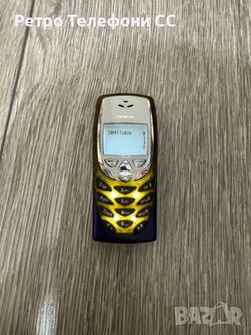 Nokia 8310