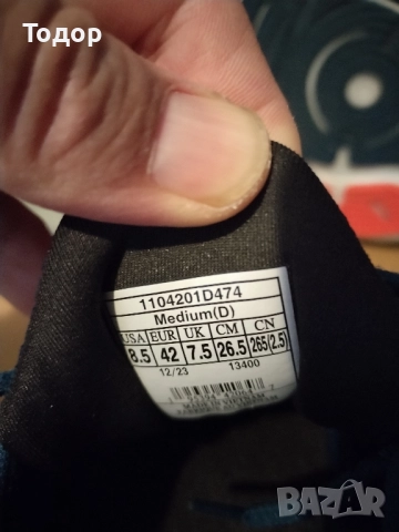 Brooks Glicerin 21, номер 42, снимка 9 - Маратонки - 52254338