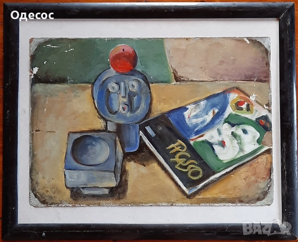 Стара  българска картина масло на картон 