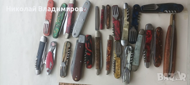 джобно ножче българско ножчета джобни български 