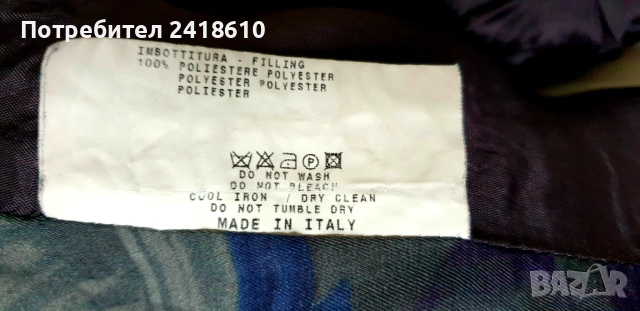 ETRO Milano Mens Jacket Size 50 - L ОРИГИНАЛ! Мъжко Яке Тип Блейзер!, снимка 4 - Якета - 52592852