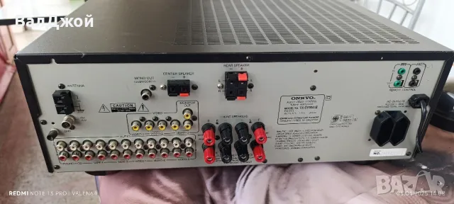 ONKYO TX-SV9041, снимка 10 - Ресийвъри, усилватели, смесителни пултове - 49771510