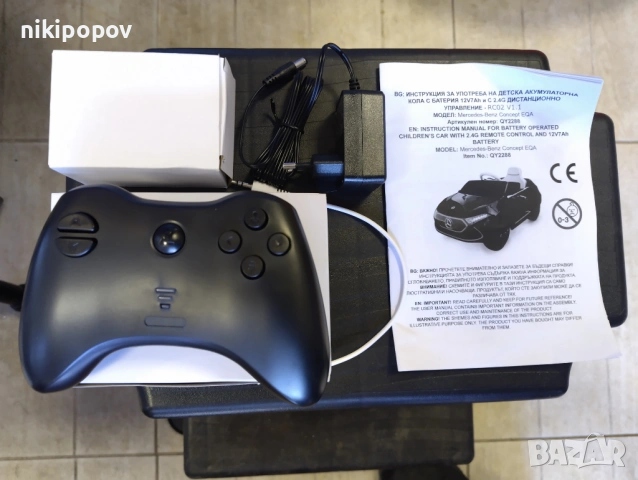 MERCEDES Акумулаторна кола Mercedes-Benz EQA бял, снимка 11 - Други - 53849566