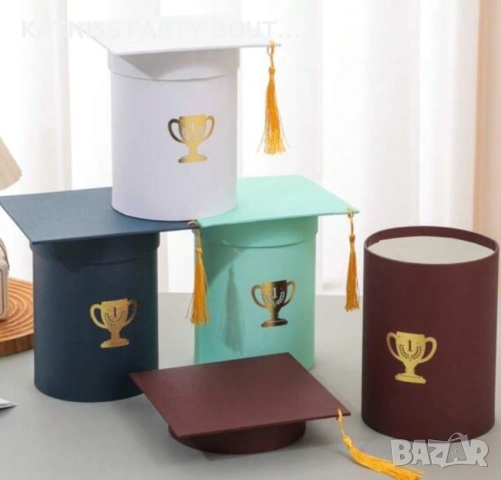 Подаръчна кутия абитуриентска шапка мента