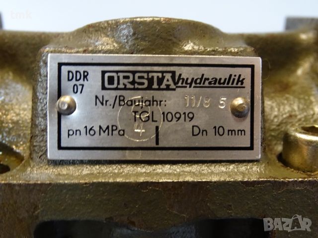 Хидравличен разпределител Orsta TGL 10919 Hydraulic valve с две бобини, снимка 7 - Резервни части за машини - 45728388