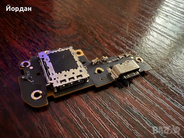 Долна платка за Redmi note 12 pro 5G