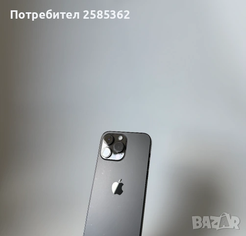 iPhone 14 Pro Max 512 GB Space Black | 100% Батерия | Перфектен технически, снимка 6 - Apple iPhone - 54194337