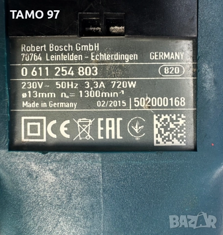 BOSCH GBH 2600 - Професионален перфоратор 720W 2.7J, снимка 4 - Перфоратори - 52136268