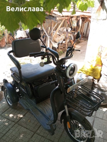 Три местна триколка, снимка 3 - Индустриална техника - 51627058