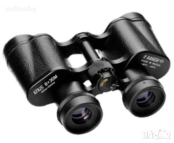 Професионален бинокъл BAIGISH 8x30 – Чист образ и здрава изработка!