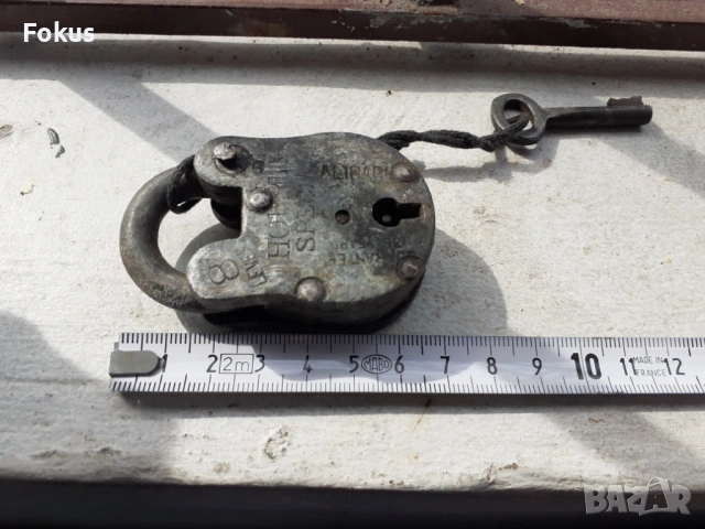 Стар кован катинар кофар катанец с ключ маркировки 2, снимка 7 - Антикварни и старинни предмети - 53685495