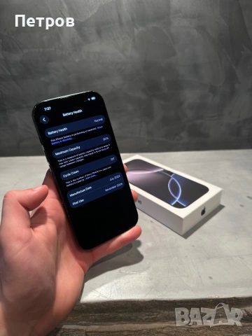Перфектен Iphone 16 Pro Black Titanium, снимка 9 - Apple iPhone - 54281301