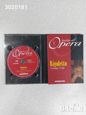 DVD с опери, снимка 5 - DVD дискове - 50872775