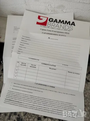 Уред за Вакуумиране Rosberg Premium RP51987D, 110W, 65kPa с ГАРАНЦИЯ + ПОДАРЪК!, снимка 4 - Други - 50218417